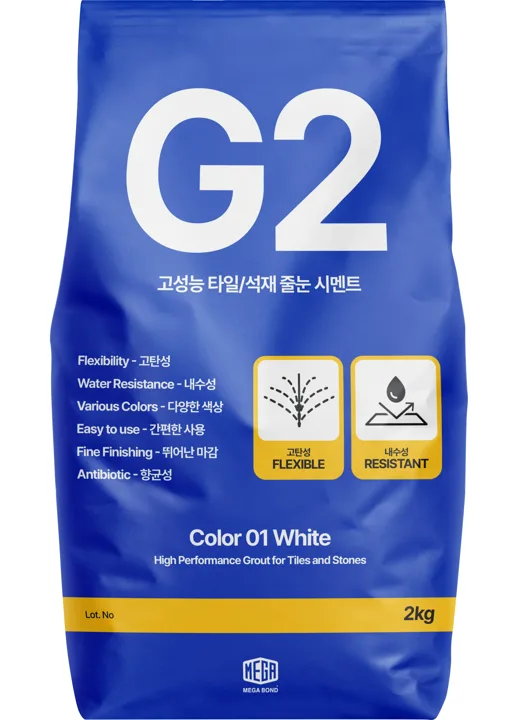 탄성줄눈 G2 줄눈시멘트 Color 01 White 2kg 포장