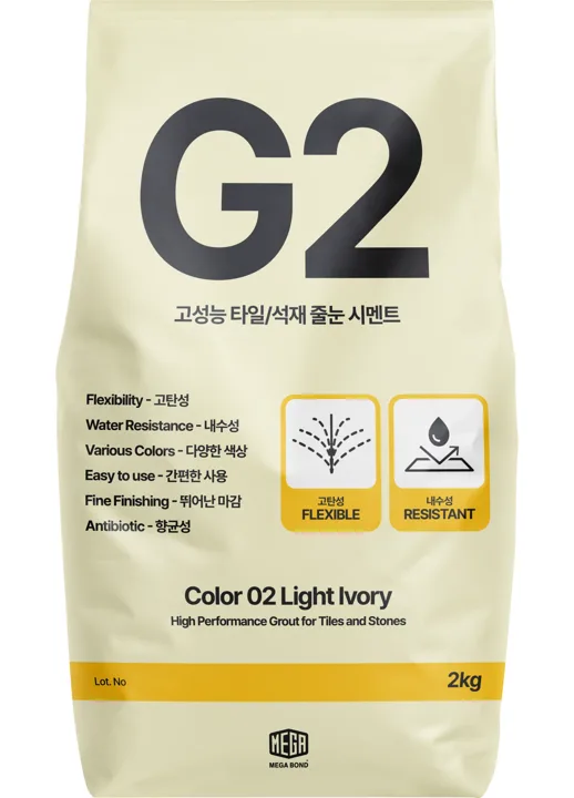 탄성줄눈 G2 줄눈시멘트 Color 02 Light Ivory 2kg 포장
