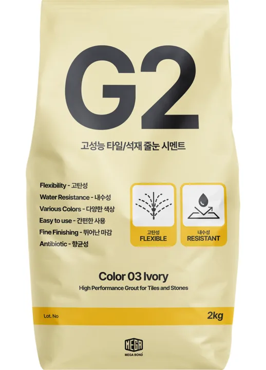 탄성줄눈 G2 줄눈시멘트 Color 03 Ivory 2kg 포장