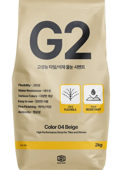 탄성줄눈 G2 줄눈시멘트 Color 04 Beige 2kg 포장