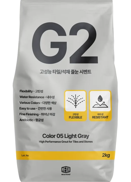 탄성줄눈 G2 줄눈시멘트 Color 05 Light Gray 2kg 포장