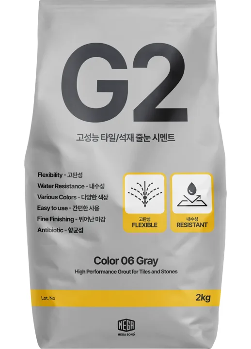 탄성줄눈 G2 줄눈시멘트 Color 06 Gray 2kg 포장