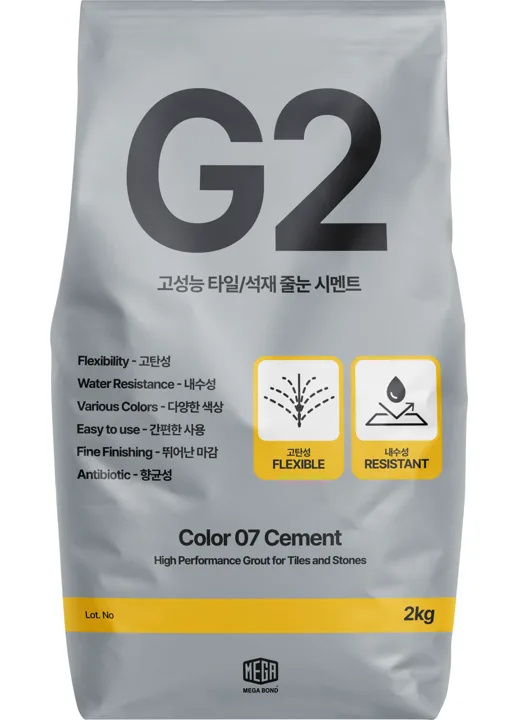 탄성줄눈 G2 줄눈시멘트 Color 07 Cement 2kg 포장