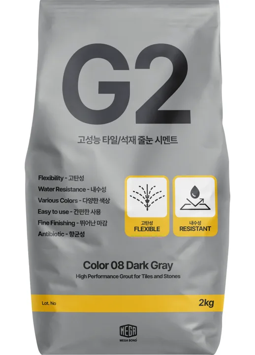 탄성줄눈 G2 줄눈시멘트 Color 08 Dark Gray 2kg 포장