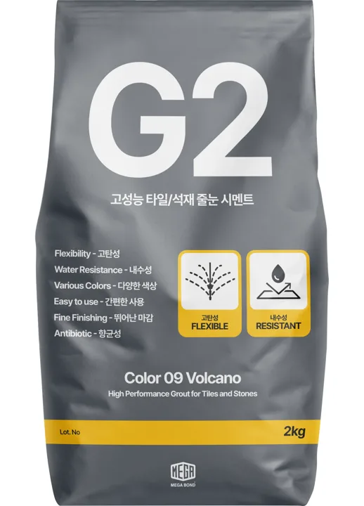 탄성줄눈 G2 줄눈시멘트 Color 09 Volcano 2kg 포장