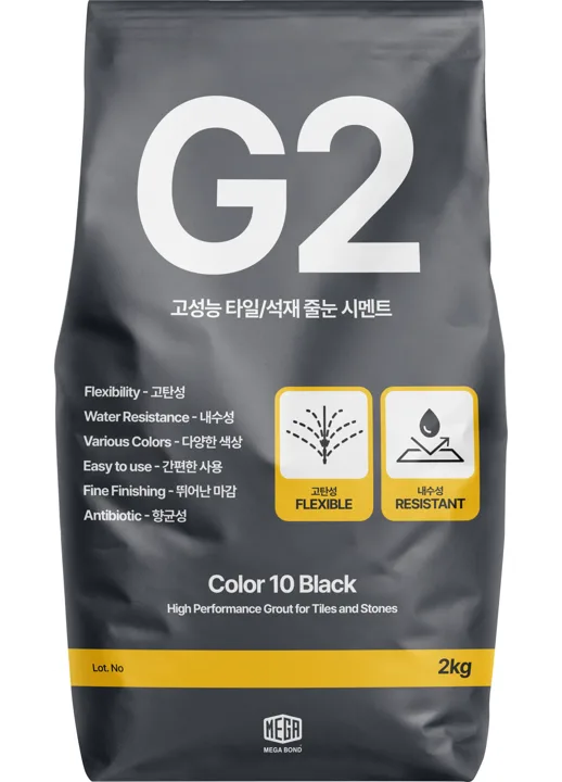 탄성줄눈 G2 줄눈시멘트 Color 10 Black 2kg 포장