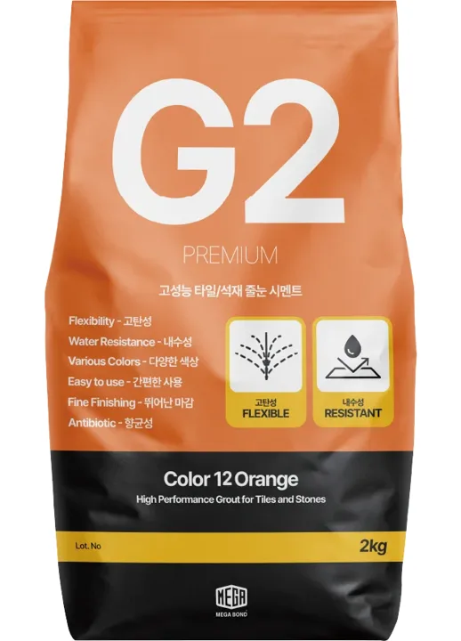 탄성줄눈 G2 줄눈시멘트 Color 12 Orange 2kg 포장