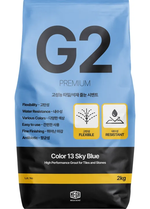 탄성줄눈 G2 줄눈시멘트 Color 13 Sky Blue 2kg 포장