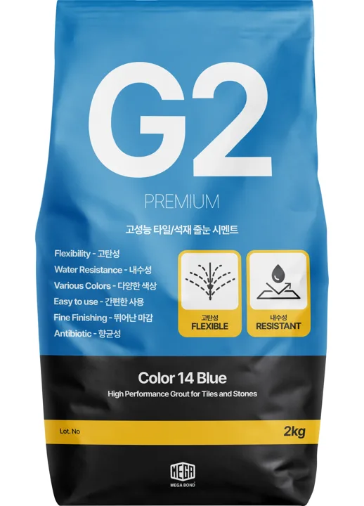 탄성줄눈 G2 줄눈시멘트 Color 14 Blue 2kg 포장