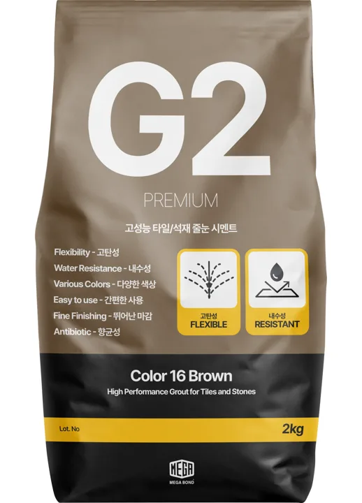 탄성줄눈 G2 줄눈시멘트 Color 16 Brown 2kg 포장