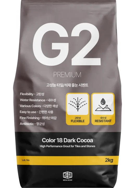 탄성줄눈 G2 줄눈시멘트 Color 18 Dark Cocoa 2kg 포장