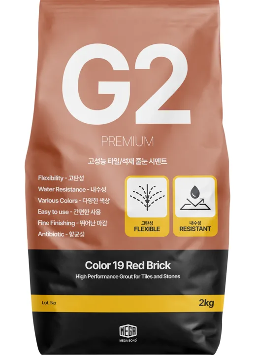 탄성줄눈 G2 줄눈시멘트 Color 19 Red Brick 2kg 포장