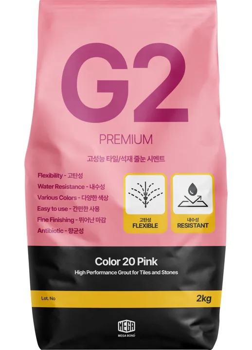탄성줄눈 G2 줄눈시멘트 Color 20 Pink 2kg 포장