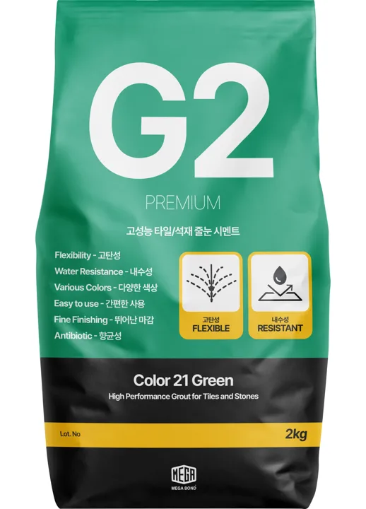 탄성줄눈 G2 줄눈시멘트 Color 21 Green 2kg 포장