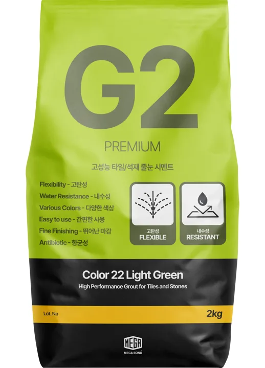 탄성줄눈 G2 줄눈시멘트 Color 22 Light Green 2kg 포장