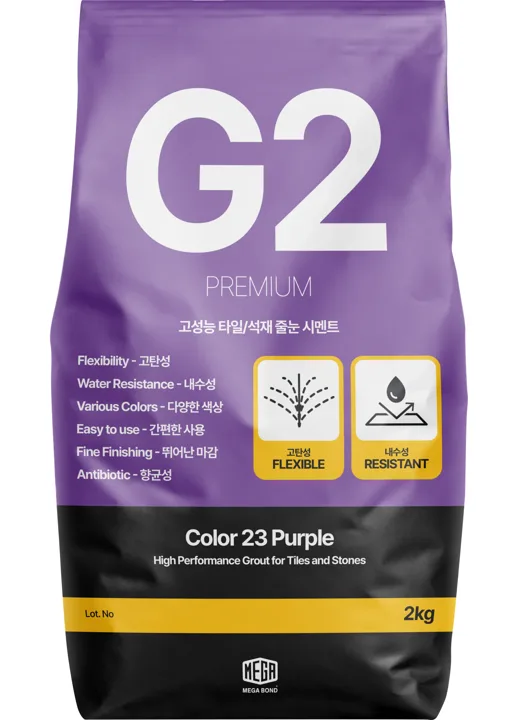 탄성줄눈 G2 줄눈시멘트 Color 23 Purple 2kg 포장