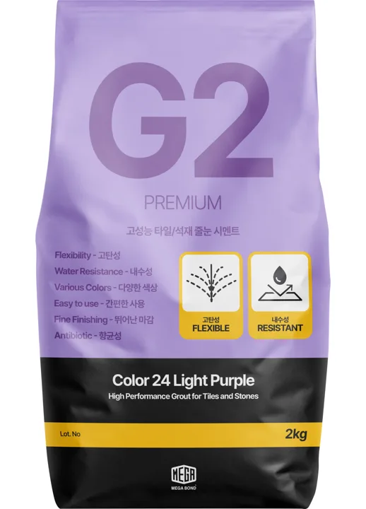 탄성줄눈 G2 줄눈시멘트 Color 24 Light Purple 2kg 포장