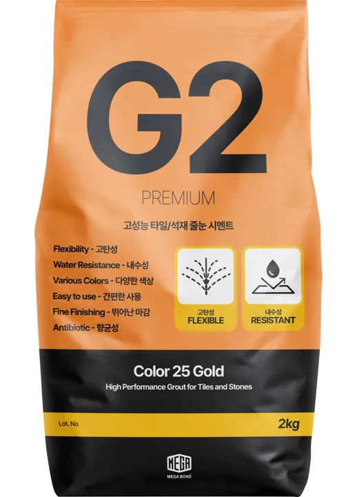탄성줄눈 G2 줄눈시멘트 Color 25 Gold 2kg 포장