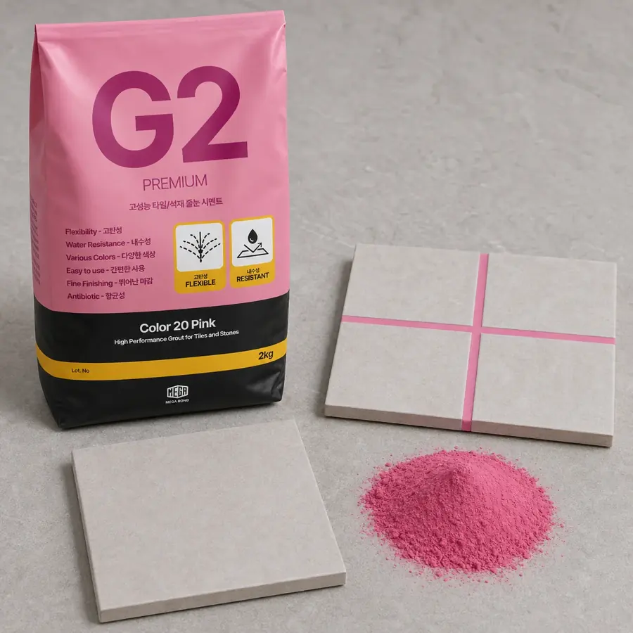 줄눈시멘트 Color 20 Pink 포장과 줄눈 샘플 이미지
