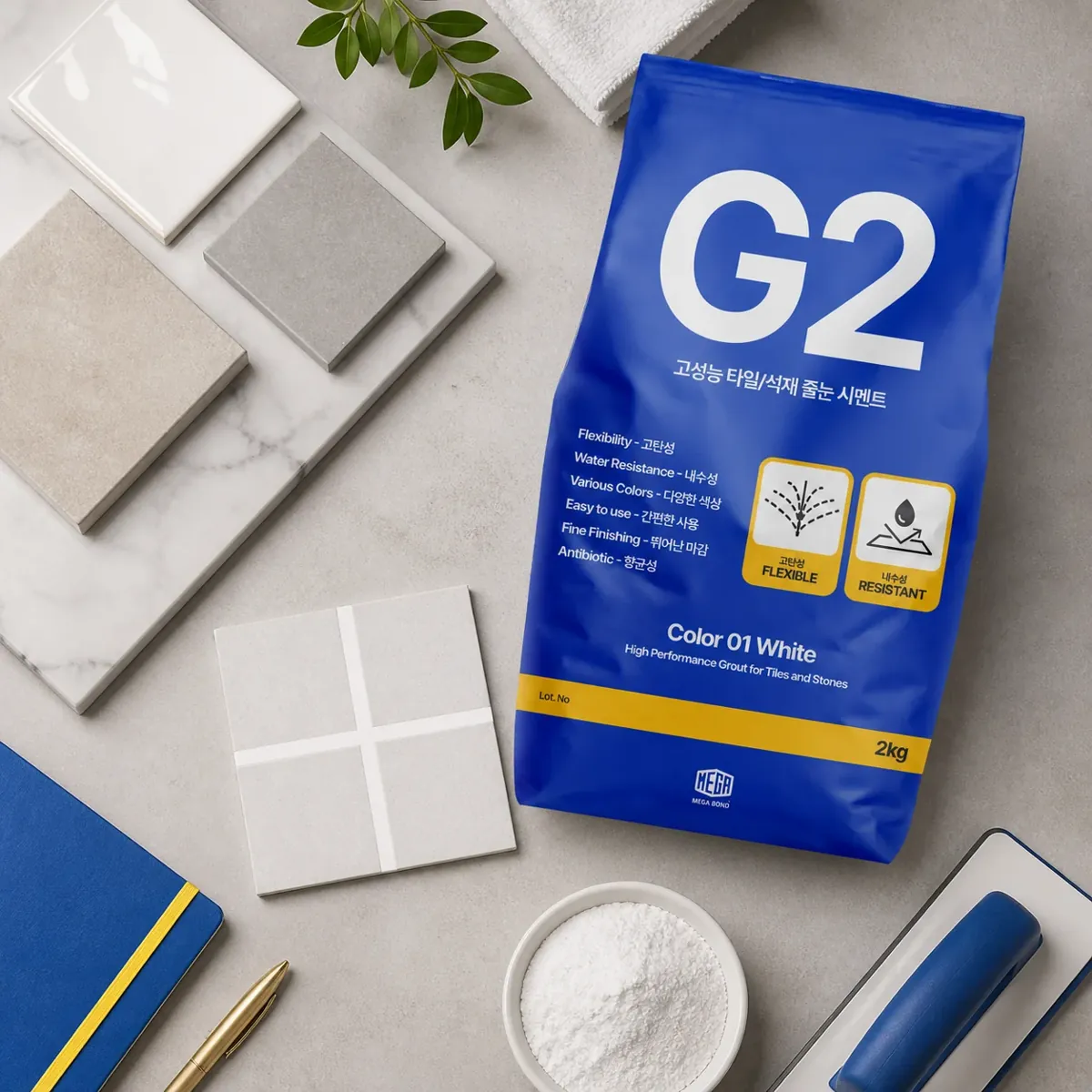 탄성줄눈 G2 줄눈시멘트 Color 01 White 포장과 타일 샘플, 줄눈 가루