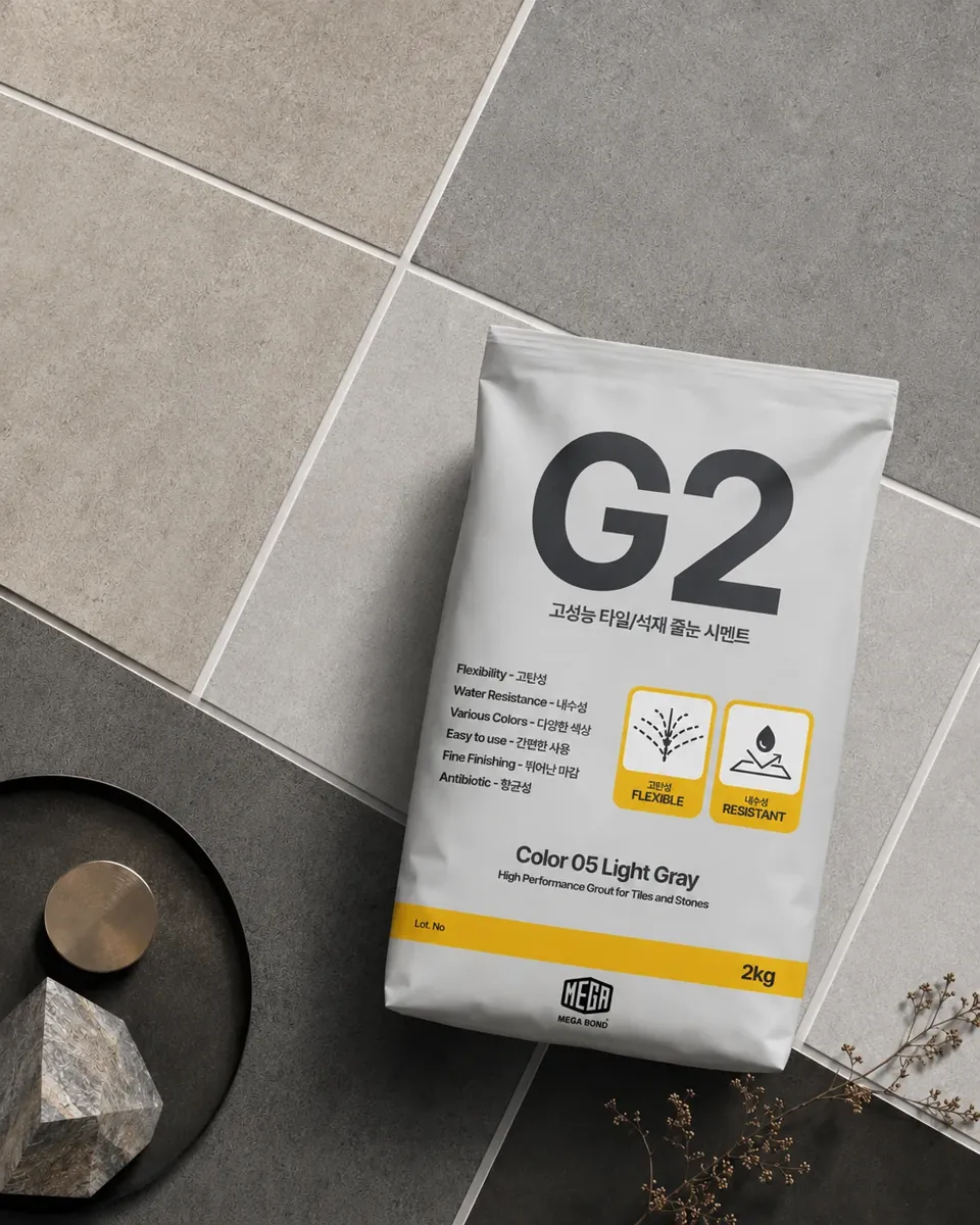 줄눈시멘트 G2 Color 05 Light Gray 포장과 회색 바닥 타일, 장식 소품 이미지